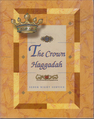 The Crown Haggadah