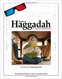 Passover Haggadah in Another Dimension